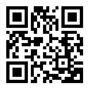 QR para obtener de asas de polipectomía