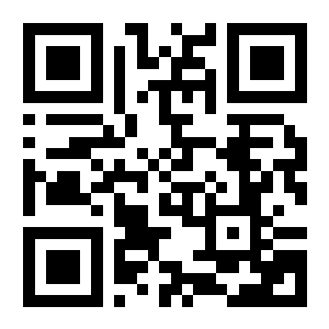 Código QR para concretar la compra de la canastilla de extracción de litos 
