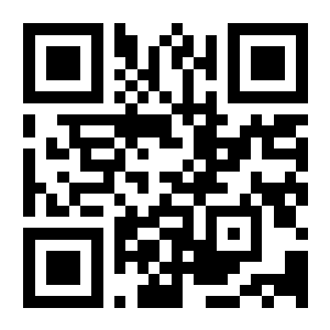 QR de Barril de ligas esofágicas
