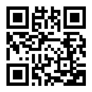 Qr para adquirir una pinza de biopsia