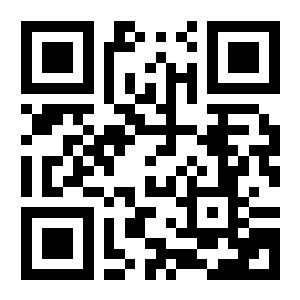 QR para la compra del índigo carmín