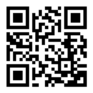QR para la compra de la tinta nanquim